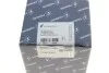<strong>Електронасос водяної помпи PIERBURG 7.02074.90.0 (фото 5)</strong>