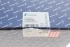 <strong>Вакуумний насос, гальмівна установка Mitsubishi 2.5Di-D PIERBURG 702551310 (фото 5)</strong>