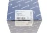 <strong>Додатковий водяний насос (Вир-во) PIERBURG 7.02671.47.0 (фото 4)</strong>