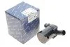 <strong>Насос водяний PIERBURG 7.02671.50.0 (фото 2)</strong>