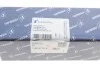<strong>Клапан керування, регулювання фаз газорозподілу VAG 2.0 FSI 3.2 FSI 3.6 PIERBURG 7.06117.37.0 (фото 4)</strong>