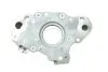 <strong>Масляний насос LOTUS ELISE TOYOTA ALLION I, AURIS, AVENSIS, CALDINA, CELICA, COROLLA, COROLLA VERSO, MATRIX, MR2 III, OPA, PREMIO, RAV 4 II, WISH 1.4/1.6/1.8 08.99- PIERBURG 7.06595.05.0 (фото 3)</strong>