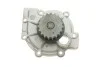 <strong>Носос системи охолодження PIERBURG 7.07152.01.0 (фото 4)</strong>