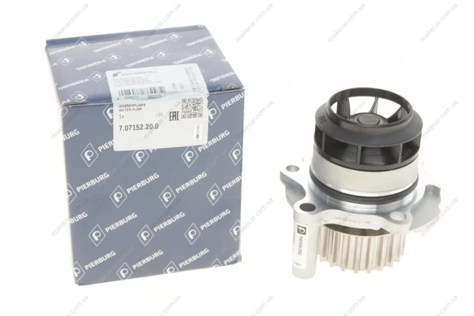<strong>Водяний насос A3/A4/A6/Octavia/Golf V/Passat 2.0 TFSI/GTI 04- PIERBURG 7.07152.20.0 (фото 1)</strong>