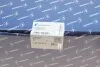 <strong>Водяний насос Vito (639) OM651 10- (ручейковый шкив) PIERBURG 7.07152.47.0 (фото 6)</strong>