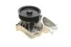 <strong>Водяний насос BMW 3/5/X3/X5/X6 (E90/E91/E92/E93/E60/E83/E70/E71/E72) 03- PIERBURG 7.07152.54.0 (фото 2)</strong>