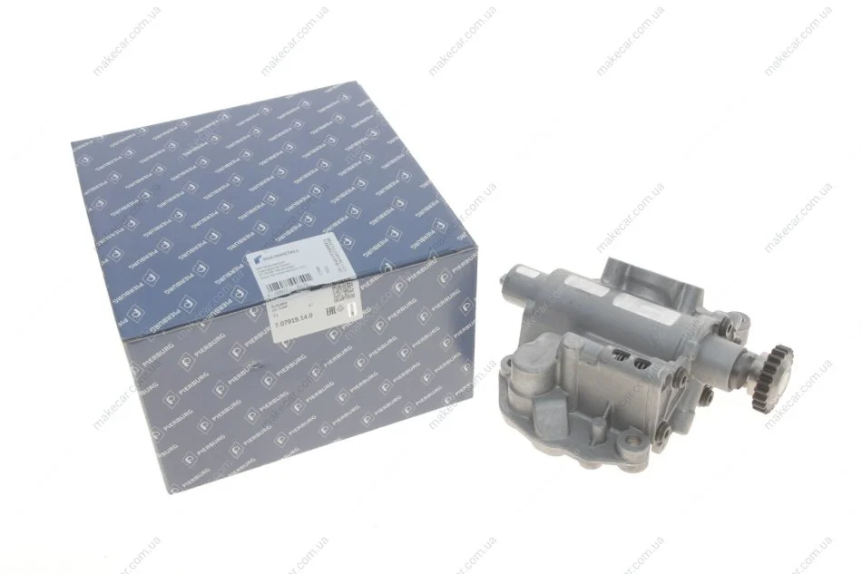 <strong>Масляний насос VW Golf VI/Jetta/Passat/Tiguan 1.8/2.0 TSI/FSI 05- PIERBURG 7.07919.14.0 (фото 1)</strong>