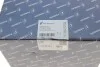 <strong>Масляний насос VW Golf VI/Jetta/Passat/Tiguan 1.8/2.0 TSI/FSI 05- PIERBURG 7.07919.14.0 (фото 5)</strong>