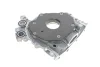 <strong>Масляний насос PSA/FORD/OPEL DV6FE/DV6FC/DV5FD/UGCA/UGCB/UGCC/XVCA/XVCB/XVCC (вир-во Pierburg) PIERBURG 7.07919.15.0 (фото 3)</strong>