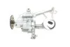 <strong>Оливний насос Nissan Opel 2.5 DTi PIERBURG 7.08868.01.0 (фото 6)</strong>