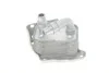 <strong>Радіатор масляний BMW 1/3/5/X1/X3 N42/N46 00-15 PIERBURG 7.09269.34.0 (фото 4)</strong>