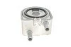 <strong>Радіатор масляний Citroen Berlingo 2.0 HDi 99-11 / Jumper 2.2 HDi 02- / Jumpy 2.0 HDi 99-06 PIERBURG 7.09269.37.0 (фото 2)</strong>