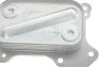 <strong>Радіатор масла Doblo/Combo/Nemo/Bipper 1.3CDTI/HDi/Multijet 05- PIERBURG 7.09269.52.0 (фото 2)</strong>