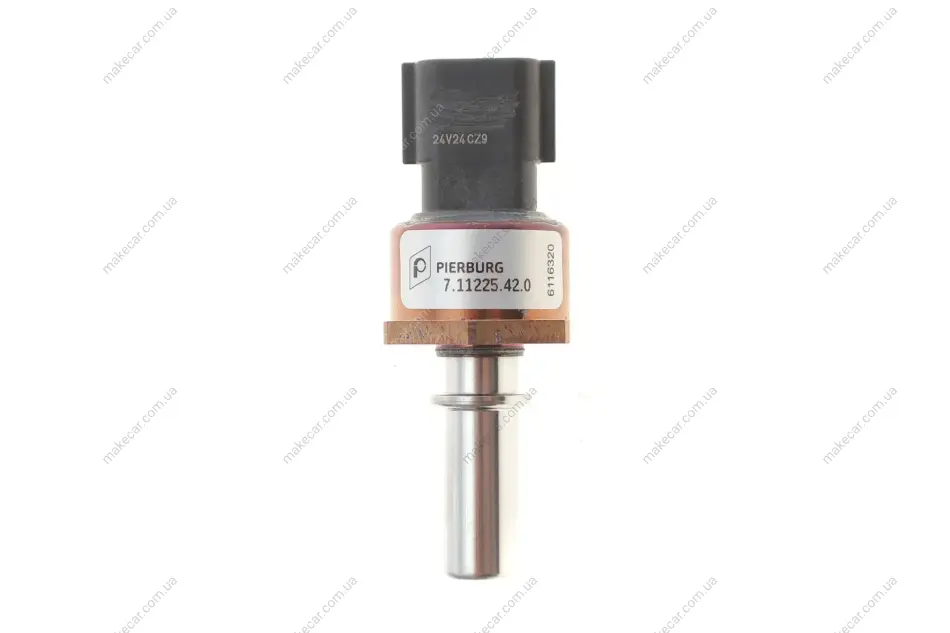 <strong>Елемент системи Common Rail PIERBURG 711225420 (фото 1)</strong>