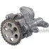 <strong>Масляний насос FORD 2,2HDI (вир-во Pierburg) PIERBURG 7.29621.05.0 (фото 1)</strong>