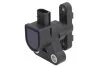 <strong>Датчик рівня пневмопідвіски PNEUMATICS PN10607 (фото 2)</strong>