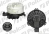<strong>Вентилятор кабіни Polcar 8148NU2 (фото 1)</strong>