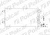 <strong>Радіатор кондиціонера 2.5TDI 10V, 2.8TDI 12V VW LT28-55 96-06 Polcar 9571K8C1S (фото 1)</strong>