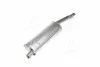 <strong>Глушник DAEWOO NEXIA POLMOSTROW 0505 (фото 4)</strong>