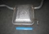 Глушник, алюміній. сталь, середн. частина Ford Scorpio 85-89 2.0 (08.252) POLMOSTROW 08252 (фото 2)