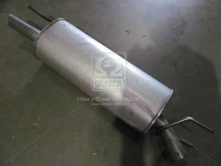 Глушник (задня частина) алюмінієва сталь Opel Omega B 2.0 X20SE 8V SDN (9 POLMOSTROW 1747 (фото 1)