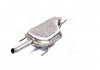 Глушник (задня частина) алюмінієва сталь Opel Zafira A 1.8 (03-05) POLMOSTROW 17.625 (фото 2)