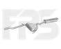 <strong>Глушник POLMOSTROW FP 2025 G61 (фото 1)</strong>