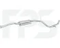 <strong>Глушник POLMOSTROW FP 2530 G22 (фото 1)</strong>