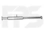 <strong>Глушник POLMOSTROW FP 4024 G21 (фото 1)</strong>