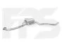 <strong>Глушник POLMOSTROW FP 5203 G24 (фото 1)</strong>