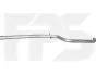 <strong>Труба з\'єднувальна вихлопної системи POLMOSTROW FP 7411 G23 (фото 1)</strong>