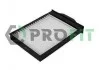 <strong>Фільтр салону PROFIT 1520-0803 (фото 1)</strong>