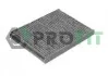 <strong>Фільтр салону вугільний PROFIT 1521-1037 (фото 1)</strong>