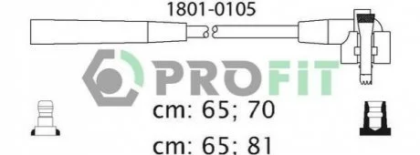 Комплект кабелів високовольтних для PROFIT 1801-0105 фото товару