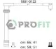 <strong>Комплект кабелів високовольтних PROFIT 1801-0122 (фото 1)</strong>