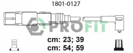 Комплект кабелей высоковольтных PROFIT 1801-0127