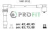 Комплект кабелів високовольтних PROFIT 1801-0152 (фото 1)