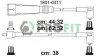<strong>Комплект кабелів високовольтних PROFIT 1801-0311 (фото 1)</strong>