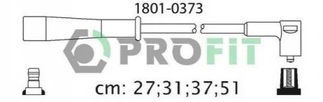 Комплект кабелів високовольтних для PROFIT 1801-0373 фото товару