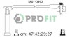 Комплект кабелів високовольтних PROFIT 1801-0392 (фото 1)