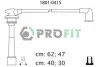 <strong>Комплект кабелів високовольтних PROFIT 1801-0415 (фото 1)</strong>
