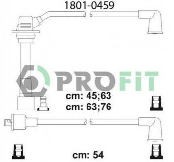 Комплект кабелів високовольтних PROFIT 1801-0459