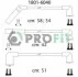 <strong>Комплект кабелів високовольтних PROFIT 1801-6040 (фото 1)</strong>