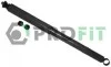 <strong>Амортизатор газомасляний PROFIT 2002-0555 (фото 1)</strong>