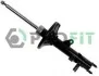 <strong>Амортизатор газомасляний PROFIT 2004-0444 (фото 1)</strong>