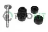 <strong>Стабілізатор (стійки) PROFIT 2305-0079 (фото 1)</strong>