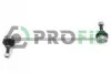 <strong>Стабілізатор (стійки) PROFIT 2305-0368 (фото 1)</strong>