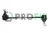 <strong>Стабилизатор (стойки) PROFIT 2305-0383 (фото 1)</strong>