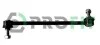 <strong>Стабілізатор (стійки) PROFIT 2305-0397 (фото 1)</strong>