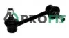<strong>Стабілізатор (стійки) PROFIT 2305-0517 (фото 1)</strong>